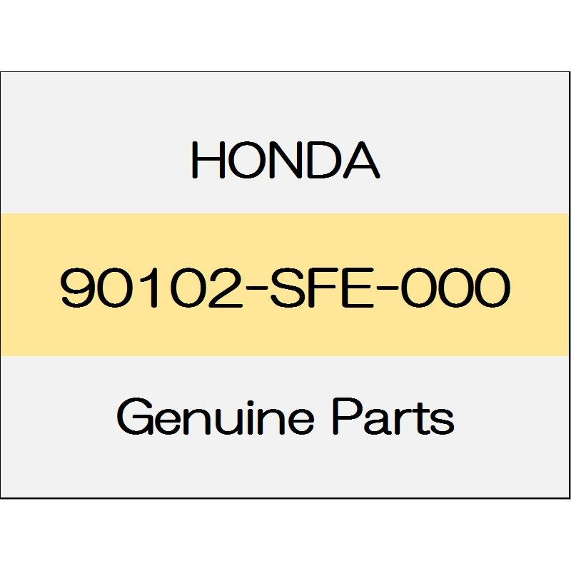[NEW] JDM HONDA ACCORD HYBRID CR Bolt washer 90102-SFE-000 GENUINE OEM