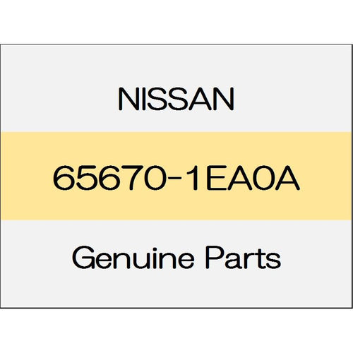 [NEW] JDM NISSAN FAIRLADY Z Z34 Hood lock control secondary 65670-1EA0A GENUINE OEM