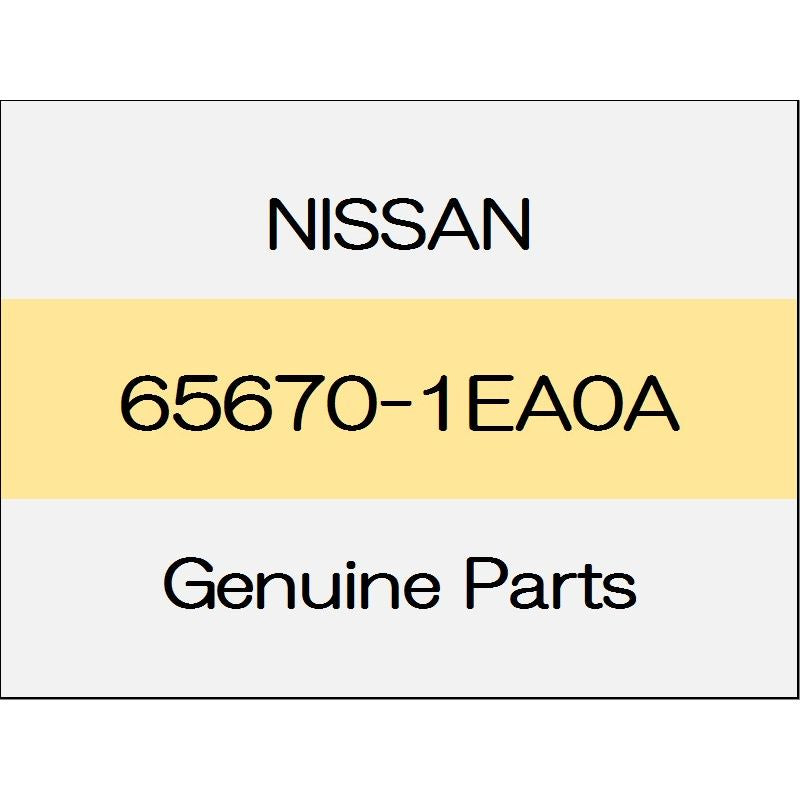 [NEW] JDM NISSAN FAIRLADY Z Z34 Hood lock control secondary 65670-1EA0A GENUINE OEM