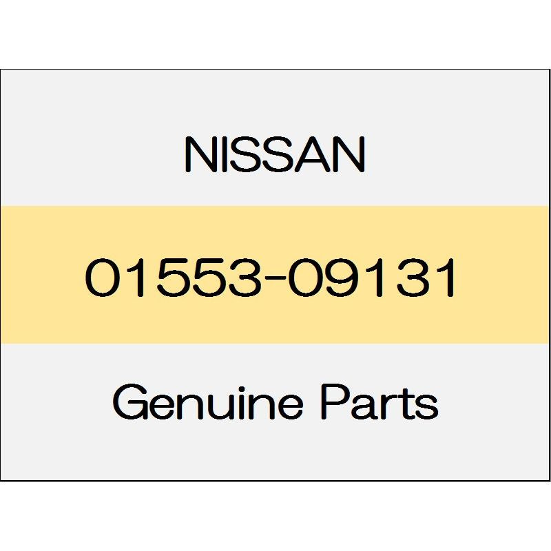 [NEW] JDM NISSAN GT-R R35 Clip 01553-09131 GENUINE OEM