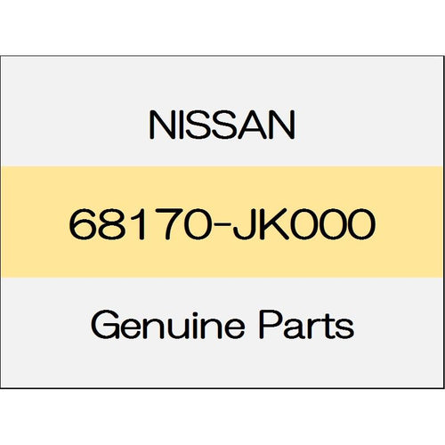 [NEW] JDM NISSAN SKYLINE CROSSOVER J50 Instrumented stay Assy (R) 68170-JK000 GENUINE OEM