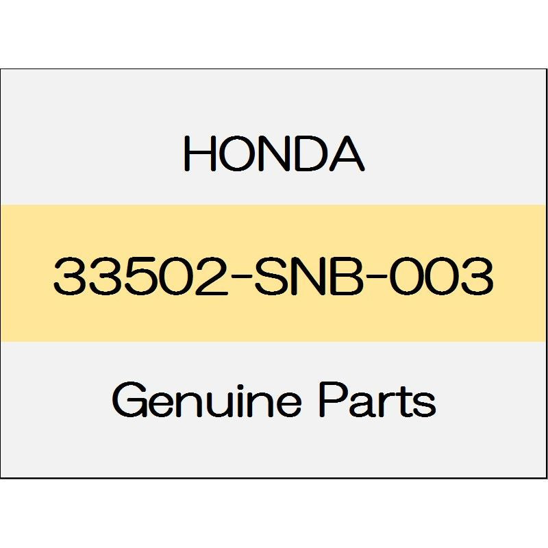 [NEW] JDM HONDA CIVIC TYPE R FD2 Base gasket 33502-SNB-003 GENUINE OEM