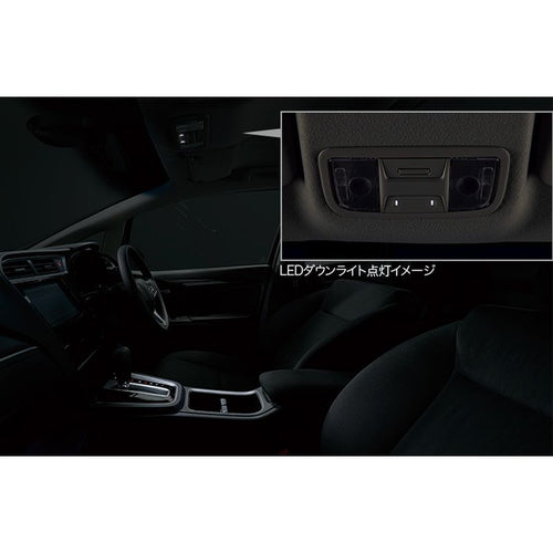 [NEW] JDM Honda Shuttle GP7/8 GK8/9 LED Downlight LED White Lighting Genuine OEM