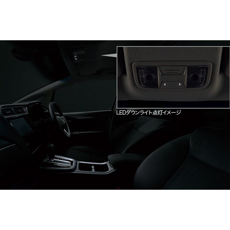 [NEW] JDM Honda Shuttle GP7/8 GK8/9 LED Downlight LED White Lighting Genuine OEM