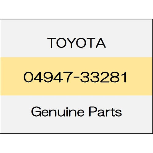 [NEW] JDM TOYOTA RAV4 MXAA5# Disc brake fitting kit front 04947-33281 GENUINE OEM