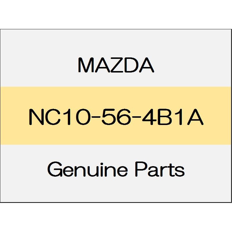 [NEW] JDM MAZDA ROADSTER ND Rear fender drain pipe (left only) NC10-56-4B1A GENUINE OEM