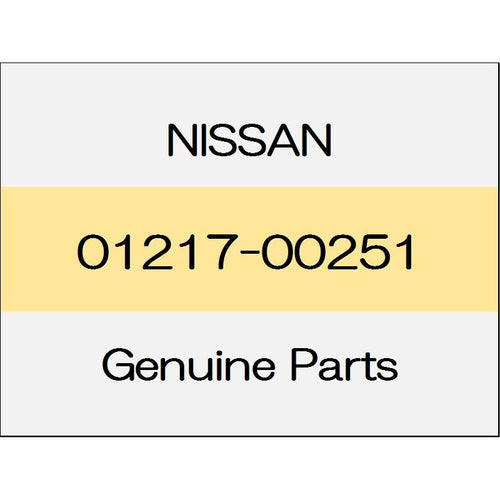 [NEW] JDM NISSAN GT-R R35 Cap nut 01217-00251 GENUINE OEM