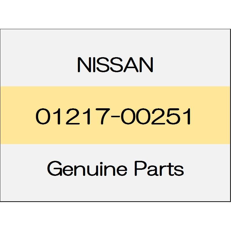 [NEW] JDM NISSAN GT-R R35 Cap nut 01217-00251 GENUINE OEM