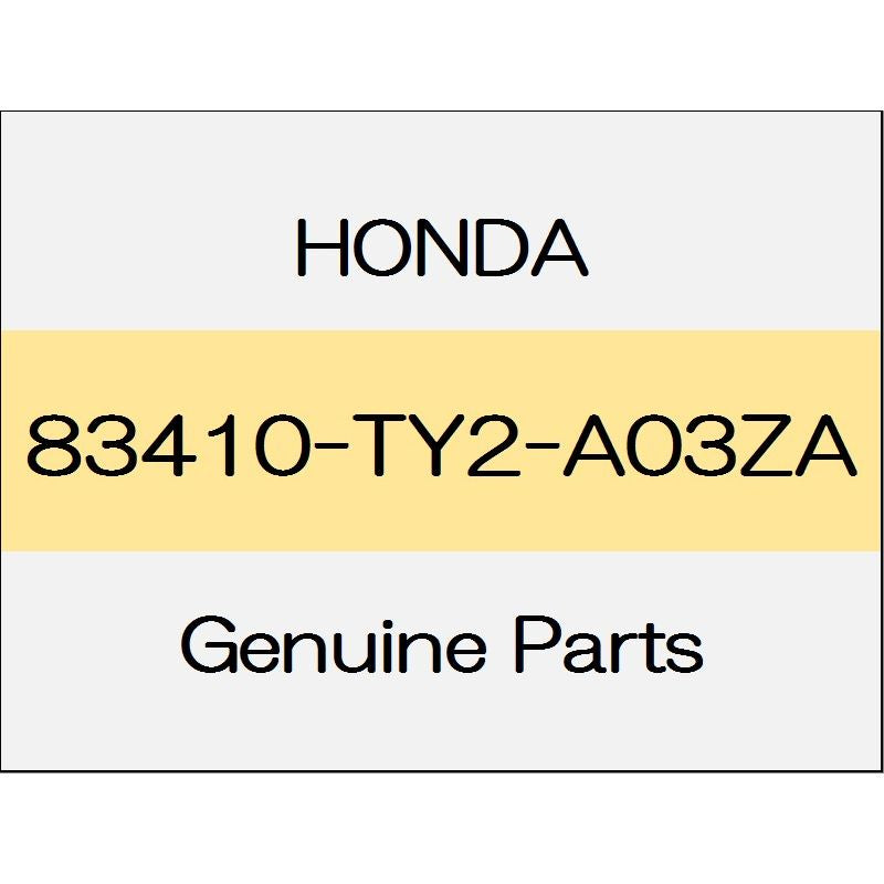 [NEW] JDM HONDA LEGEND KC2 Armrest Comp ~ 1603 trim code (TYPE-Q) 83410-TY2-A03ZA GENUINE OEM