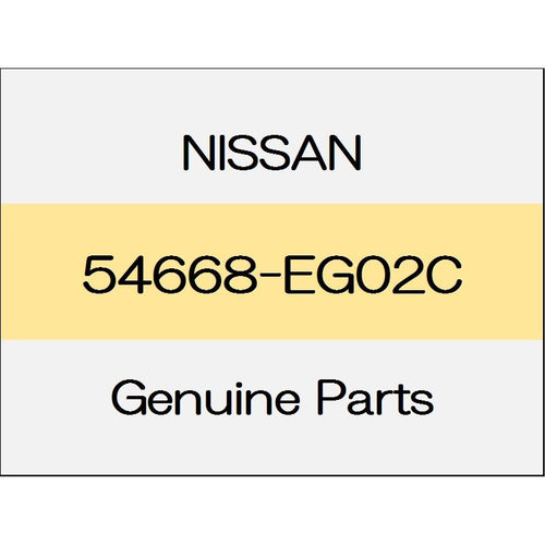 [NEW] JDM NISSAN GT-R R35 Stabilizer connecting rod Assy (L) 54668-EG02C GENUINE OEM
