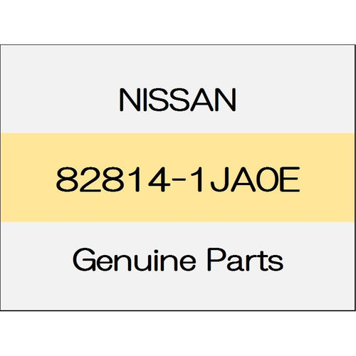 [NEW] JDM NISSAN ELGRAND E52 Rear door inner tape (R) 82814-1JA0E GENUINE OEM