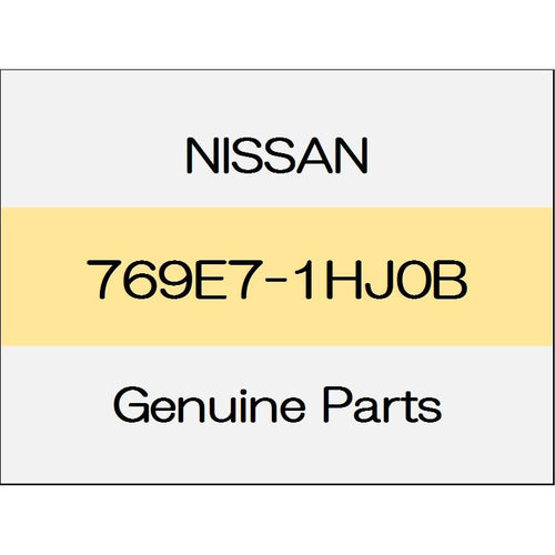 [NEW] JDM NISSAN MARCH K13 Front kicking plate (L) trim code (K) 769E7-1HJ0B GENUINE OEM