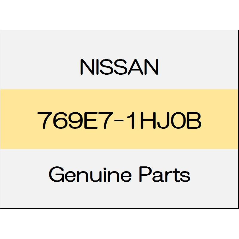 [NEW] JDM NISSAN MARCH K13 Front kicking plate (L) trim code (K) 769E7-1HJ0B GENUINE OEM