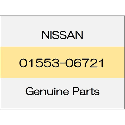 [NEW] JDM NISSAN NOTE E12 clip 01553-06721 GENUINE OEM