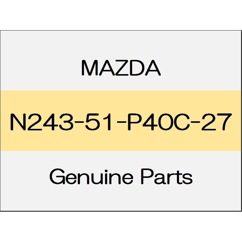 [NEW] JDM MAZDA ROADSTER ND Side step Mall (R) S standard soft top body color code (42A) N243-51-P40C-27 GENUINE OEM