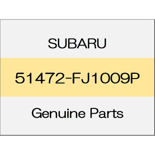 [NEW] JDM SUBARU LEVORG VM Side rail reinforcement Comp (R) 51472-FJ1009P GENUINE OEM