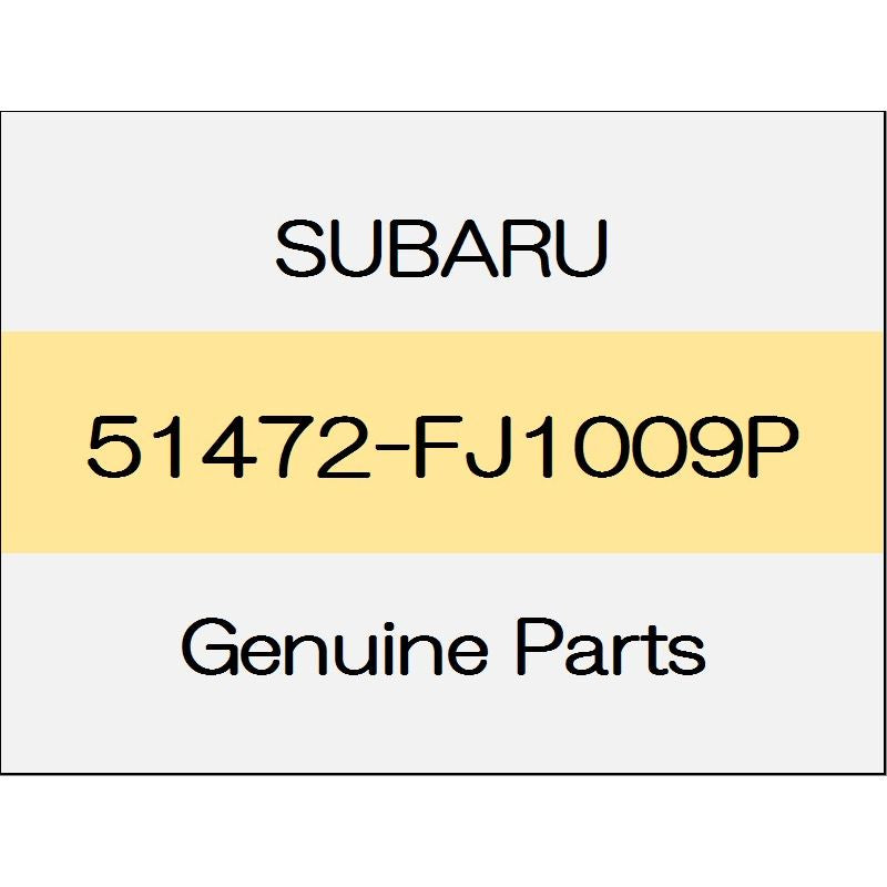 [NEW] JDM SUBARU LEVORG VM Side rail reinforcement Comp (R) 51472-FJ1009P GENUINE OEM