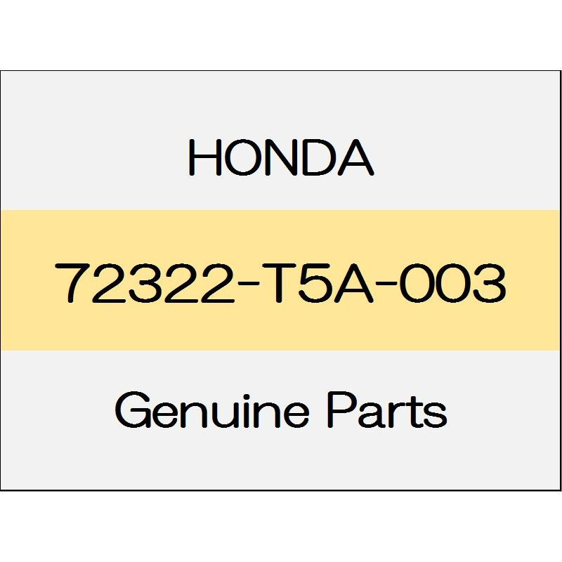 [NEW] JDM HONDA FIT GK Front door latch cover Assy (R) 72322-T5A-003 GENUINE OEM