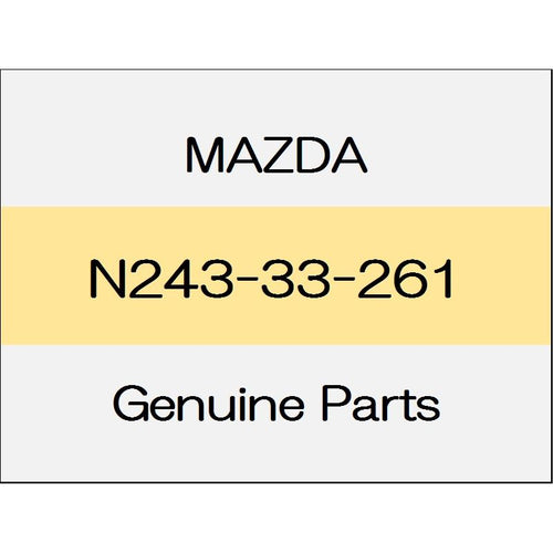 [NEW] JDM MAZDA ROADSTER ND Dust cover (R) N243-33-261 GENUINE OEM