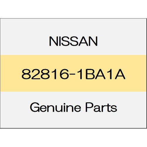 [NEW] JDM NISSAN SKYLINE CROSSOVER J50 Rear door sash Front tape (R) 82816-1BA1A GENUINE OEM