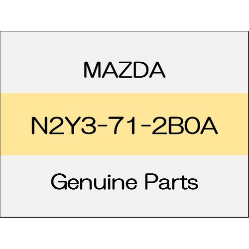 [NEW] JDM MAZDA ROADSTER ND Hinge pillar (L) N2Y3-71-2B0A GENUINE OEM