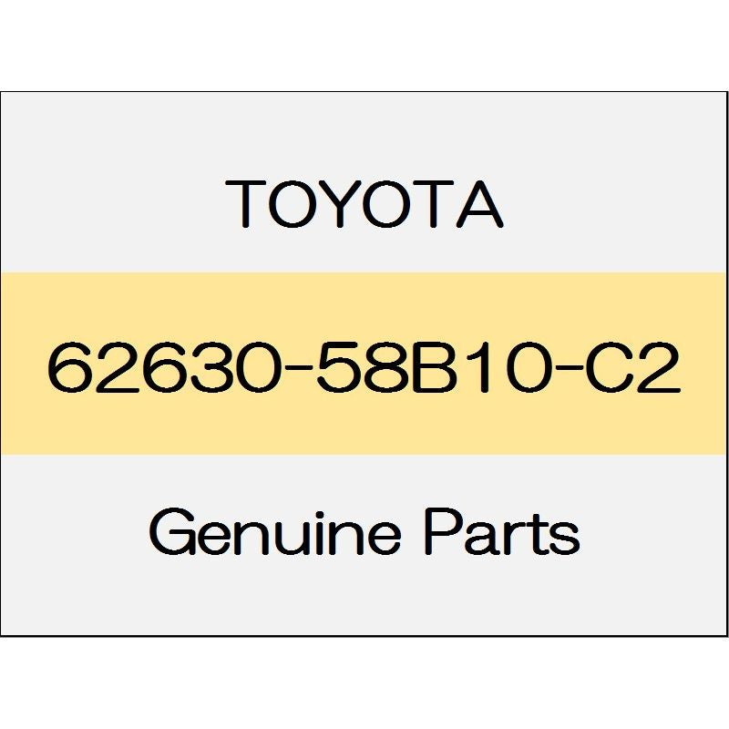 [NEW] JDM TOYOTA ALPHARD H3# Quota trim rear (R) 2AR-FE 8-passenger trim code (01) 62630-58B10-C2 GENUINE OEM
