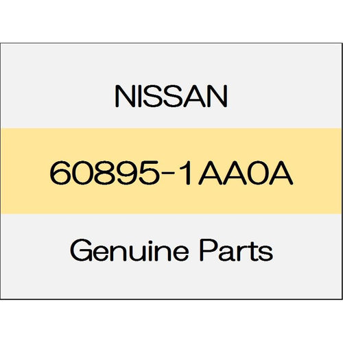 [NEW] JDM NISSAN X-TRAIL T32 Bumper rubber spacer 60895-1AA0A GENUINE OEM