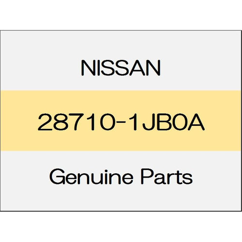 [NEW] JDM NISSAN ELGRAND E52 Rear window wiper motor Assy ~ 1304 28710-1JB0A GENUINE OEM