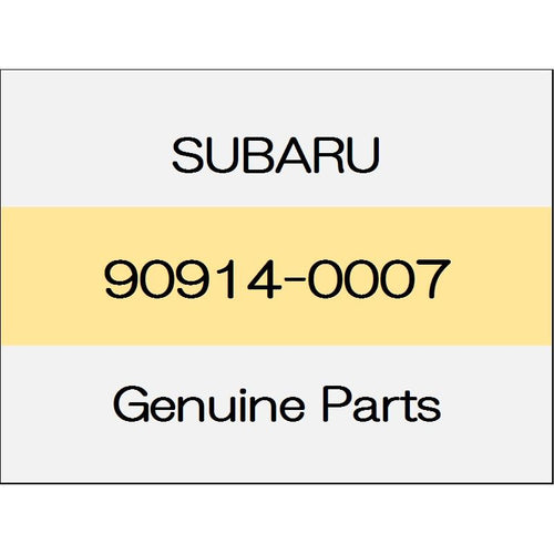 [NEW] JDM SUBARU LEVORG VM Bumper clip 90914-0007 GENUINE OEM
