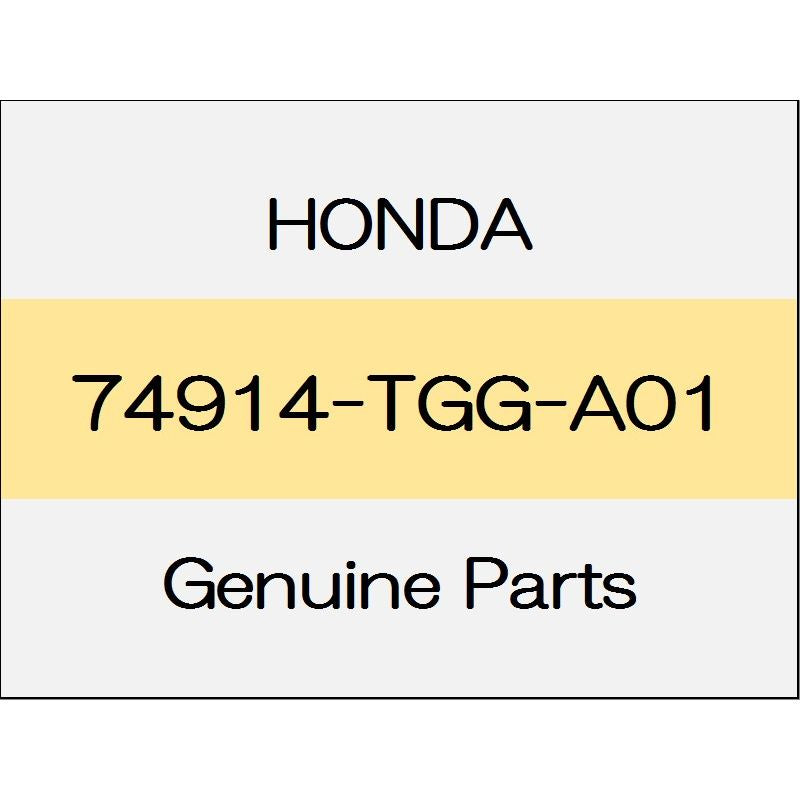 [NEW] JDM HONDA CIVIC HATCHBACK FK7 seal 74914-TGG-A01 GENUINE OEM