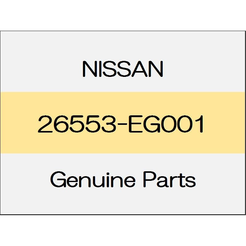 [NEW] JDM NISSAN FAIRLADY Z Z34 Lamp packing 26553-EG001 GENUINE OEM