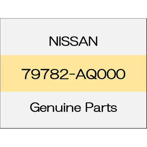 [NEW] JDM NISSAN SKYLINE CROSSOVER J50 Back door molding fastener 79782-AQ000 GENUINE OEM