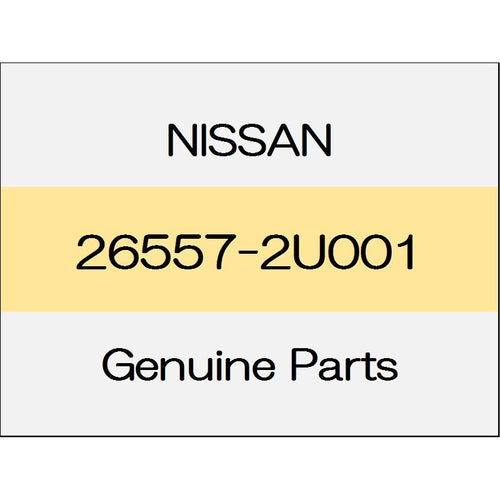 [NEW] JDM NISSAN X-TRAIL T32 Grommet 26557-2U001 GENUINE OEM