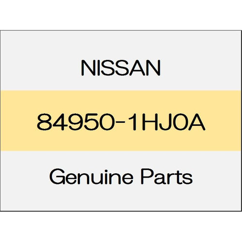 [NEW] JDM NISSAN MARCH K13 Luggage side lower finisher (R) trim code (G) 84950-1HJ0A GENUINE OEM