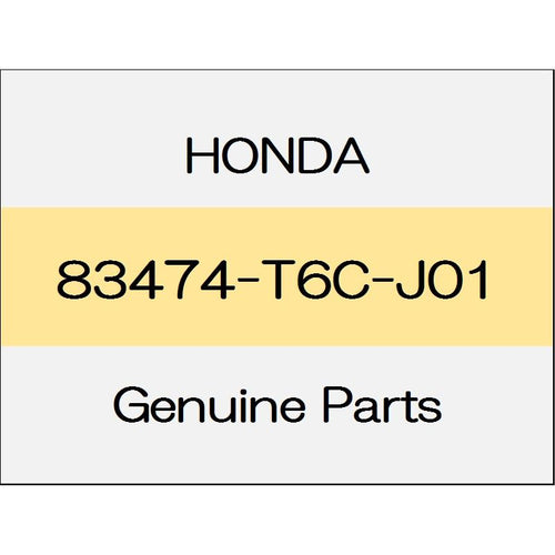 [NEW] JDM HONDA ODYSSEY HYBRID RC4 Molding (R) 83474-T6C-J01 GENUINE OEM