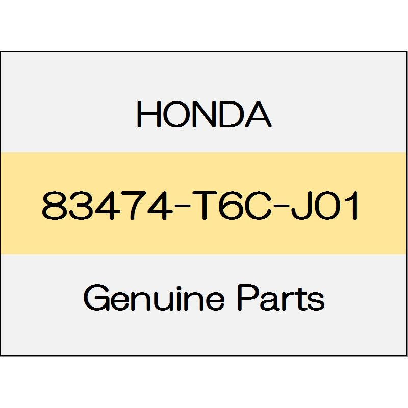 [NEW] JDM HONDA ODYSSEY HYBRID RC4 Molding (R) 83474-T6C-J01 GENUINE OEM