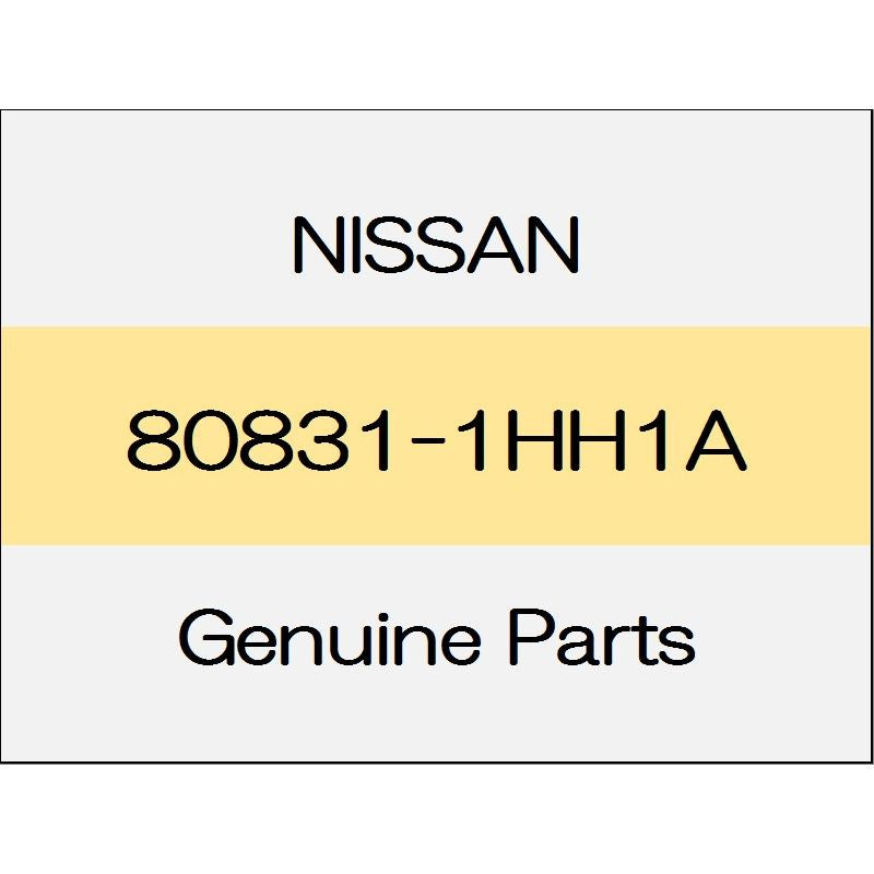 [NEW] JDM NISSAN MARCH K13 Front door weather strip (L) 80831-1HH1A GENUINE OEM