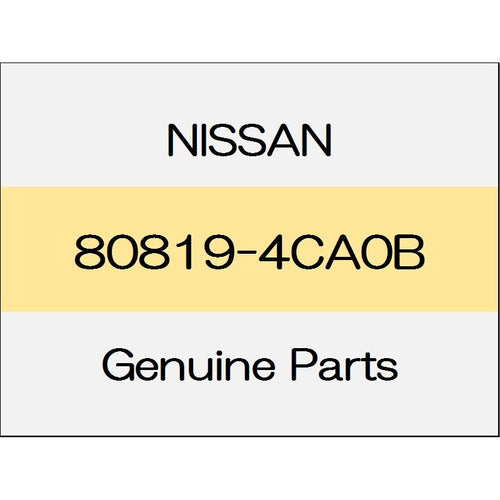 [NEW] JDM NISSAN X-TRAIL T32 Front door sash rear tape (non-reusable parts) (L) 80819-4CA0B GENUINE OEM