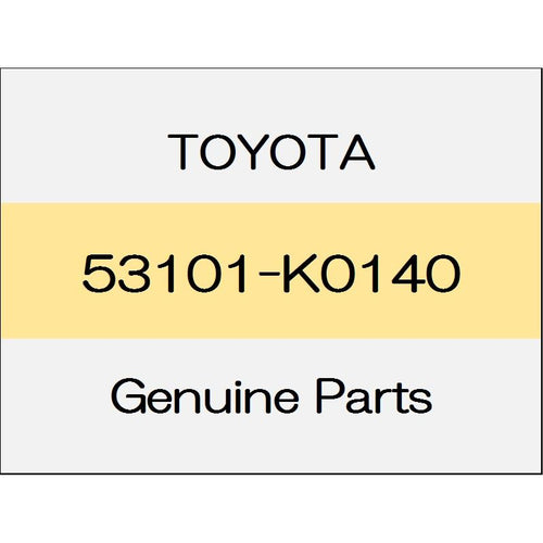 [NEW] JDM TOYOTA YARIS A1#,H1#,P210 Panoramic with the radiator grille clearance sonar Mick View Monitor No Z 53101-K0140 GENUINE OEM