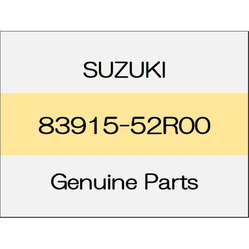 [NEW] JDM SUZUKI SWIFT SPORTS ZC33 Rear door sealing cover No.2 (R) 83915-52R00 GENUINE OEM