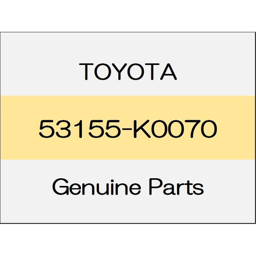 [NEW] JDM TOYOTA YARIS A1#,H1#,P210 Radiator grille seal No.1 standard specification 53155-K0070 GENUINE OEM