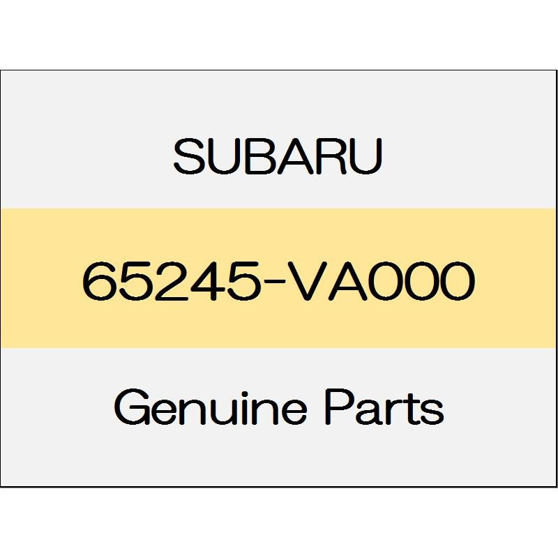 [NEW] JDM SUBARU LEVORG VM Rear quota dam rubber (L) 65245-VA000 GENUINE OEM