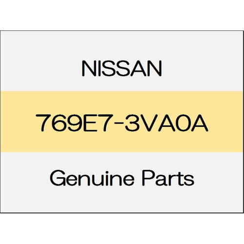 [NEW] JDM NISSAN NOTE E12 Front kicking plate (L) 769E7-3VA0A GENUINE OEM