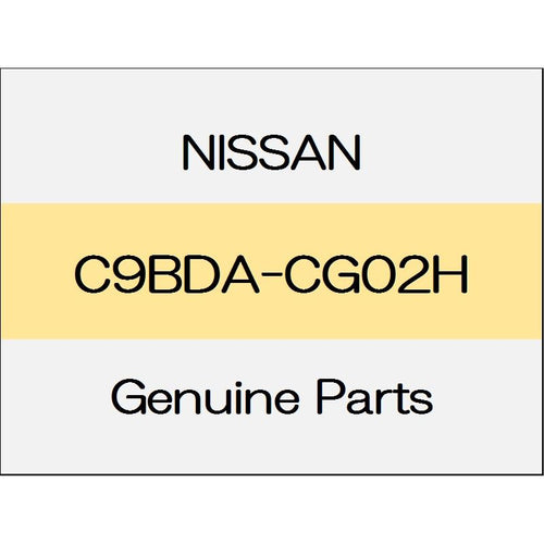 [NEW] JDM NISSAN GT-R R35 Dust boot outer repair kit C9BDA-CG02H GENUINE OEM