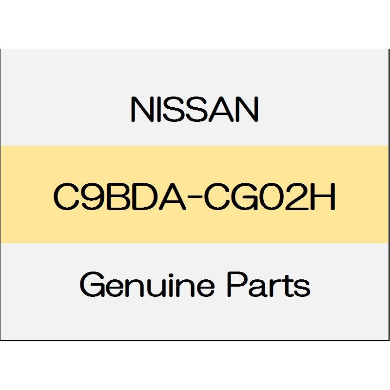[NEW] JDM NISSAN GT-R R35 Dust boot outer repair kit C9BDA-CG02H GENUINE OEM
