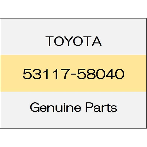 [NEW] JDM TOYOTA ALPHARD H3# Radiator grille bracket lower (R) 53117-58040 GENUINE OEM