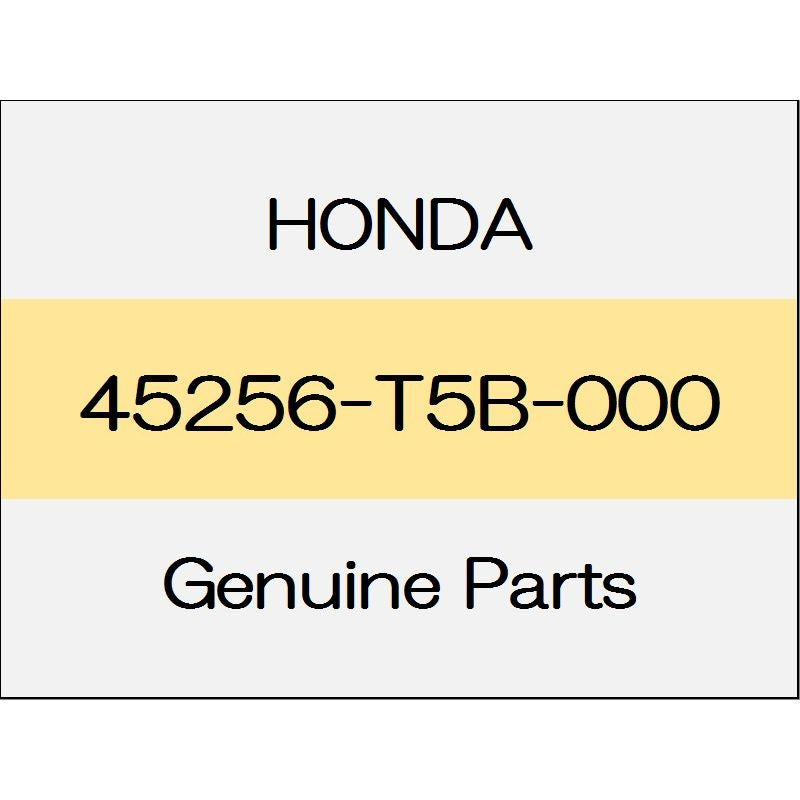 [NEW] JDM HONDA FIT GK Front brake splash guard (L) 2WD 45256-T5B-000 GENUINE OEM