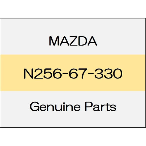 [NEW] JDM MAZDA ROADSTER ND Front wiper blade (L) N256-67-330 GENUINE OEM