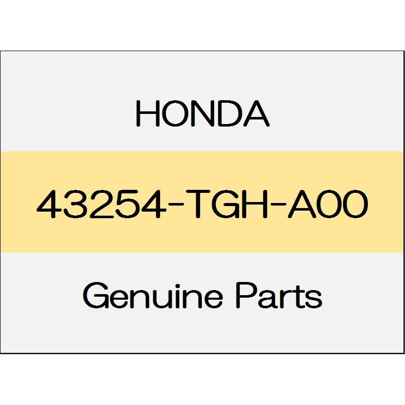 [NEW] JDM HONDA CIVIC TYPE R FK8 Rear splash guard (L) 43254-TGH-A00 GENUINE OEM