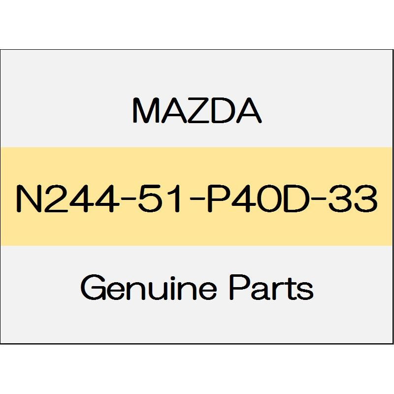 [NEW] JDM MAZDA ROADSTER ND Side step molding (R) NR-A body color code (A4D) N244-51-P40D-33 GENUINE OEM